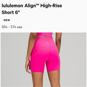 Lulu Lemon 6” high rise bike short